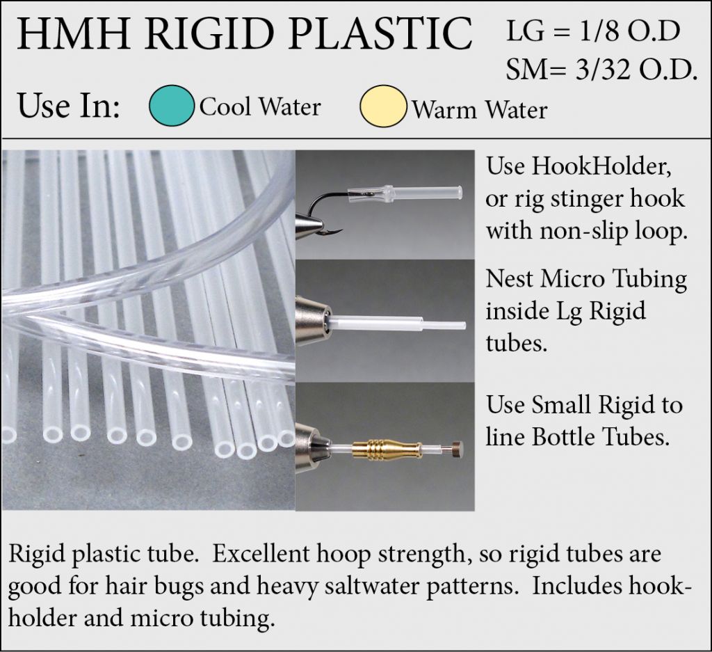 HMH - Rigid Tube